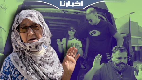 ساكنة دوار "أمشرك" بجماعة تمالوكت: الديور عندنا مشقوقين وكنعسو في الخلاء خوفاً من الزلزال